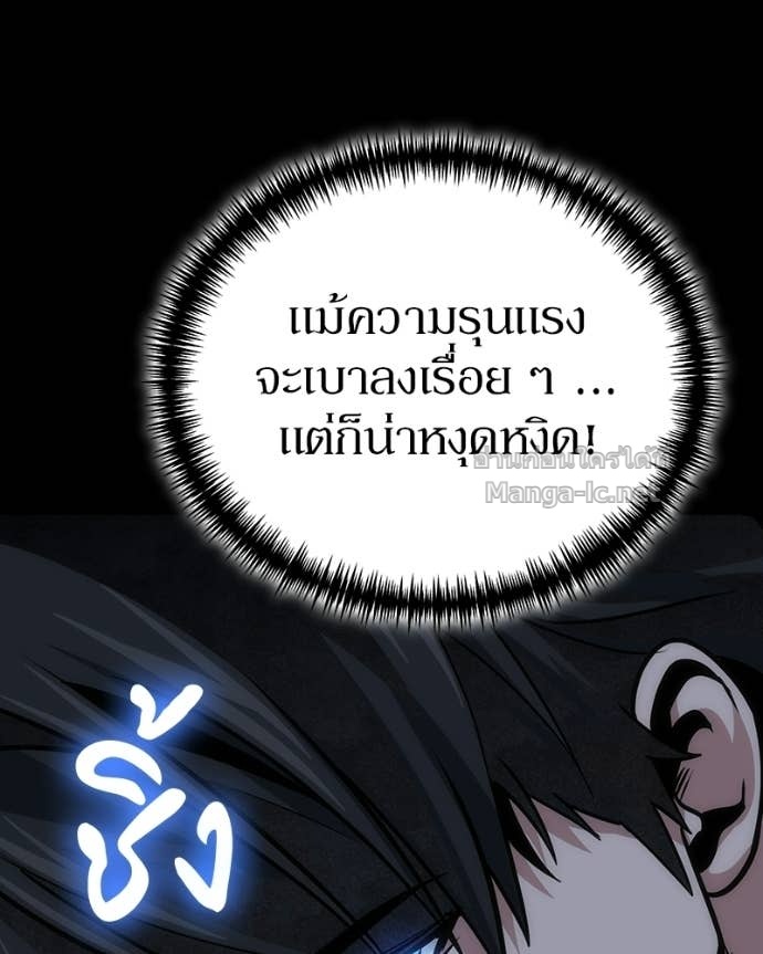 Doujin-Lc- อ่าน โดจิน มังฮวา เกาหลี ญี่ปุ่น จีน แปลไทย ฮีลเลอร์กำมะลอ ตอนที่ 1 2 3 4 5 6 7 8 9 10 11 12 13 14 ฟรี ไม่มีโฆษณา อ่าน โดจิน Manhwa เกาหลี ญี่ปุ่น จีน เรามีครบ คัดมาให้เน้นๆ โดจิน 18+ รับประกันความฟินโดย Doujin Lc
