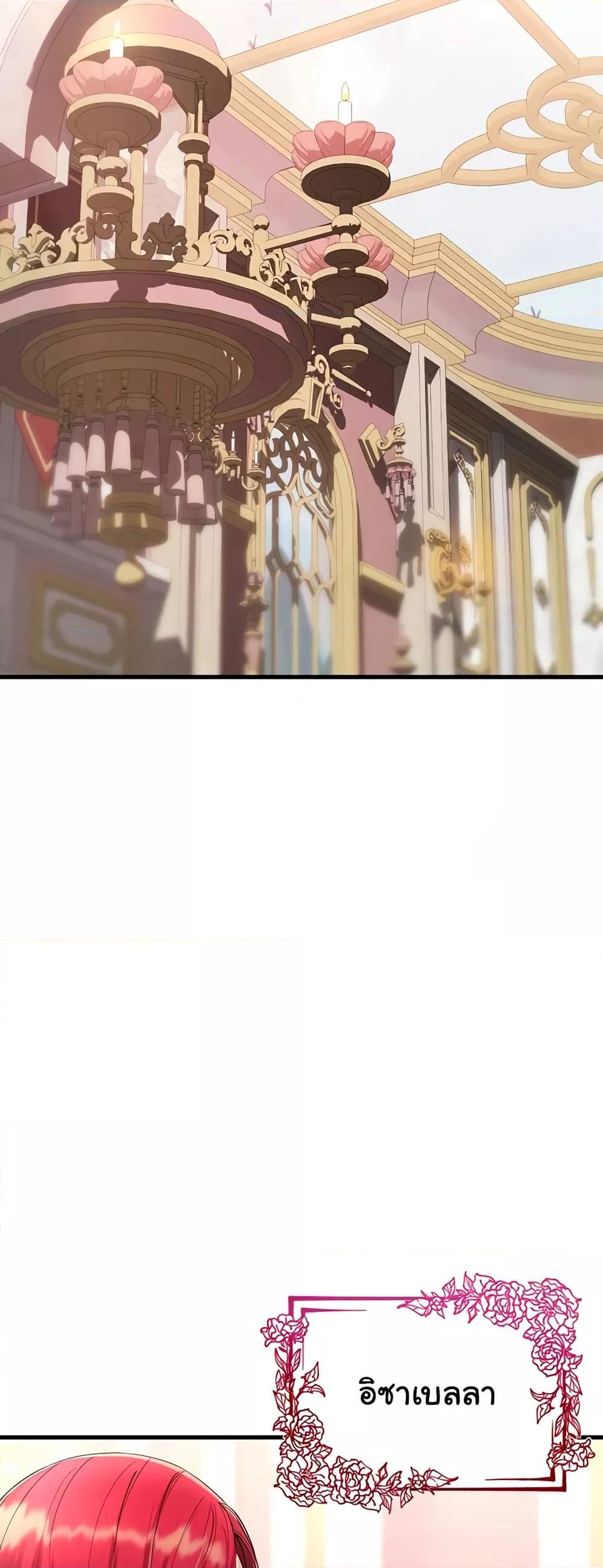 Doujin-Lc- อ่าน โดจิน มังฮวา เกาหลี ญี่ปุ่น จีน แปลไทย The Warrior Became an Academy Professor After Divorce ตอนที่ 1 2 3 4 5 6 7 8 9 10 11 12 13 14 ฟรี ไม่มีโฆษณา อ่าน โดจิน Manhwa เกาหลี ญี่ปุ่น จีน เรามีครบ คัดมาให้เน้นๆ โดจิน 18+ รับประกันความฟินโดย  Doujin Lc