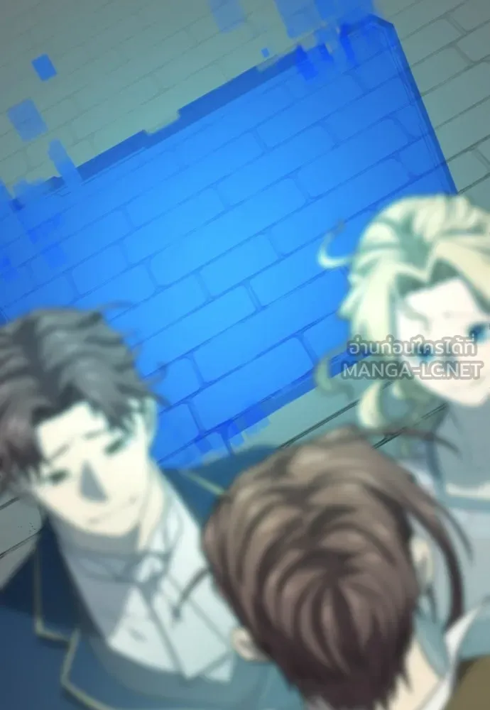 ยอดสถาปนิกผู้พิทักษ์อาณาจักร ตอนที่ 210 (ตอนจบ) รูปที่ 174