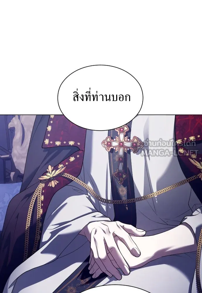 ชิงชีวิตพลิกลิขิตชะตา ตอนที่ 247. การสนทนาครั้งสุดท้าย(2) รูปที่ 99