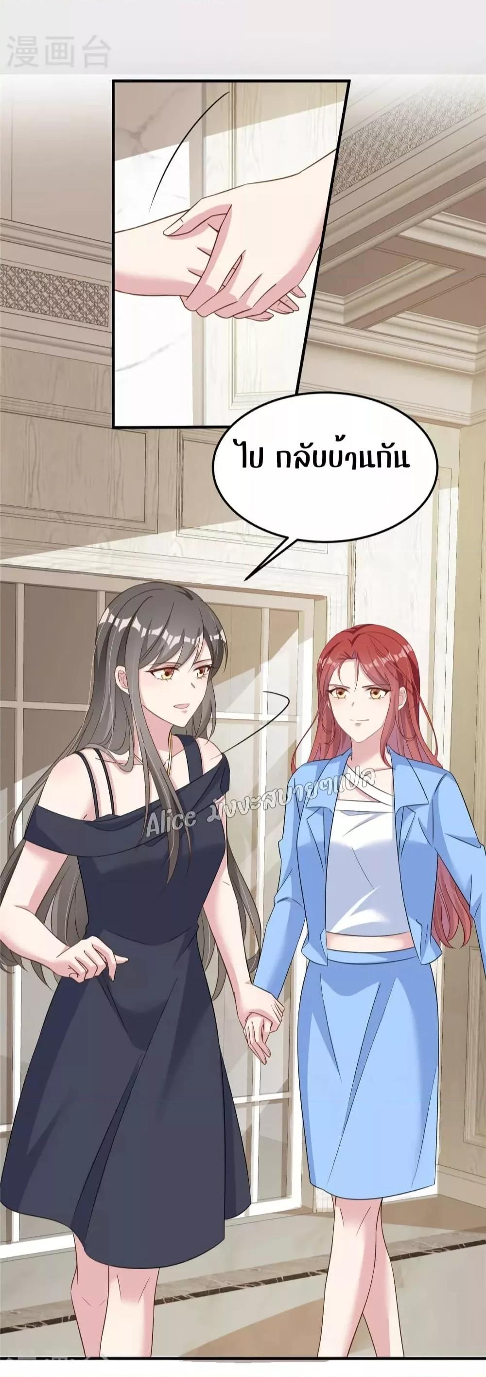 Manga-lc-com อ่านมังงะ อ่านการ์ตูน ออนไลน์ ฟรี ParanoidHiman ตอนที่ 1 2 3 4 5 6 7 8 9 10 11 12 13 14 ฟรี ไม่มีโฆษณา Manga-lc - อ่าน มังงะ อ่าน การ์ตูน ออนไลน์ อ่านมังงะ ฟรี