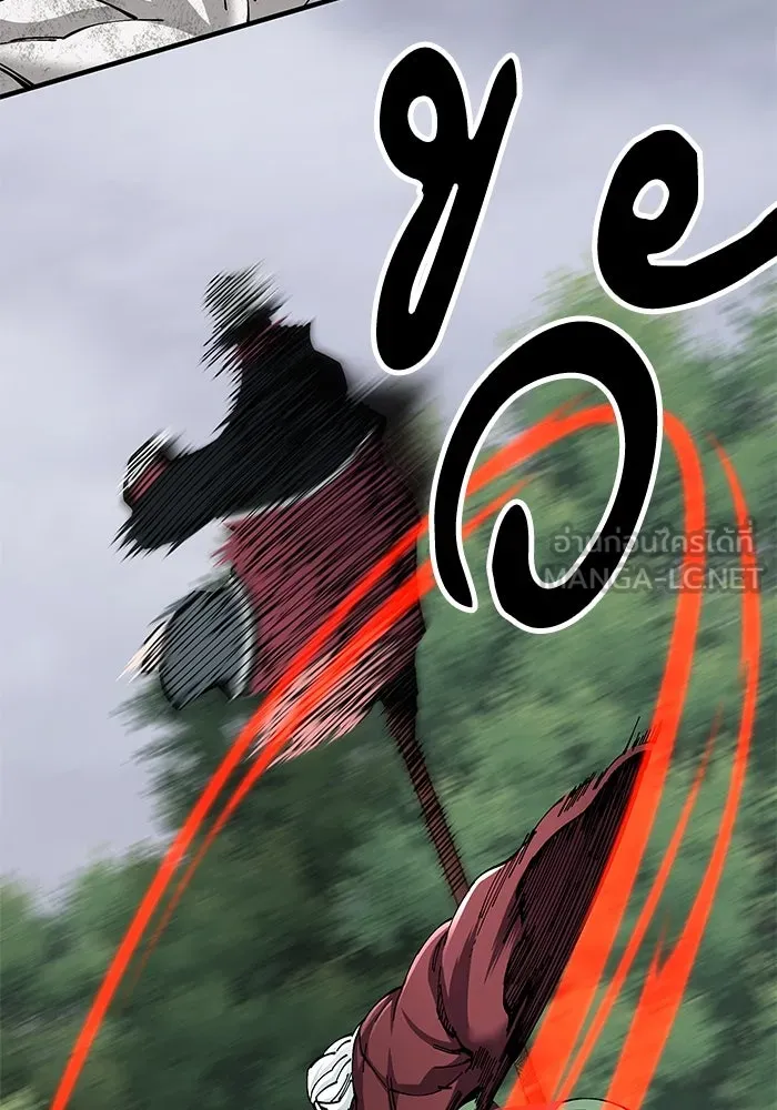 คุณปู่จอมยุทธกับหลานสาวสุดแกร่ง ตอนที่ 77 รูปที่ 69