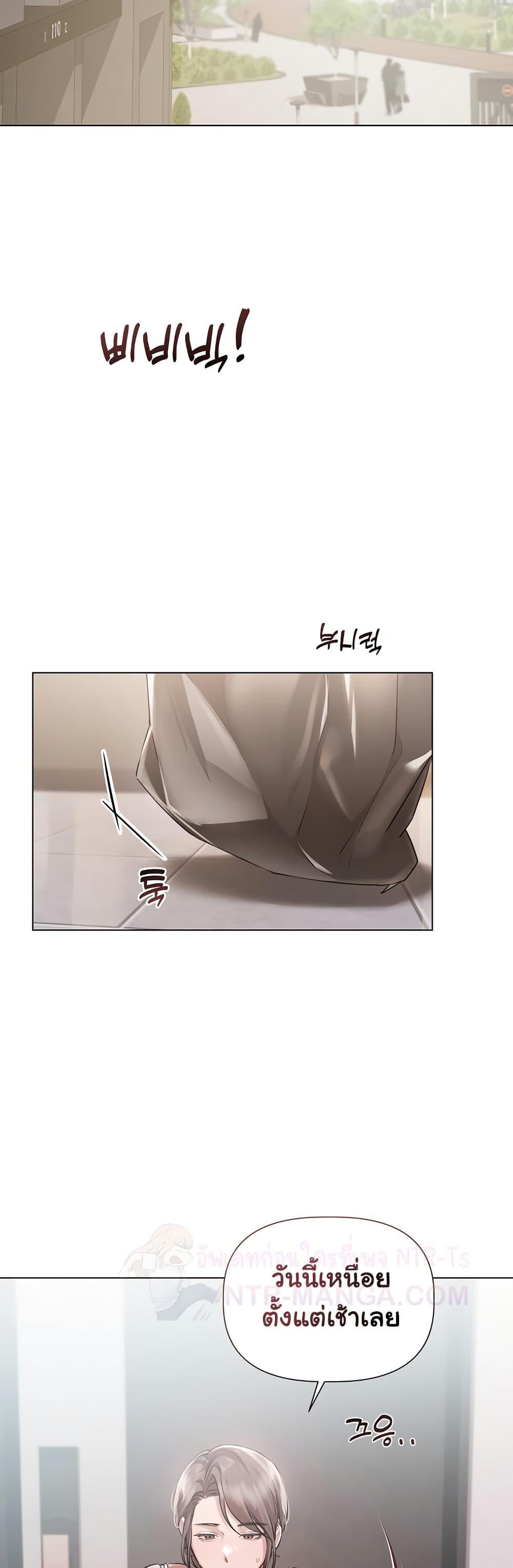 Doujin-Lc- อ่าน โดจิน มังฮวา เกาหลี ญี่ปุ่น จีน แปลไทย Slave to Poetry ตอนที่ 1 2 3 4 5 6 7 8 9 10 11 12 13 14 ฟรี ไม่มีโฆษณา อ่าน โดจิน Manhwa เกาหลี ญี่ปุ่น จีน เรามีครบ คัดมาให้เน้นๆ โดจิน 18+ รับประกันความฟินโดย  Doujin Lc