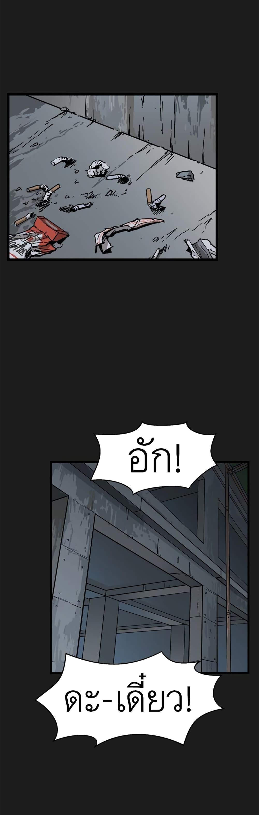 Manga-lc-com อ่านมังงะ อ่านการ์ตูน ออนไลน์ ฟรี After School Special Supplementary Class ตอนที่ 1 2 3 4 5 6 7 8 9 10 11 12 13 14 ฟรี ไม่มีโฆษณา Manga-lc - อ่าน มังงะ อ่าน การ์ตูน ออนไลน์ อ่านมังงะ ฟรี