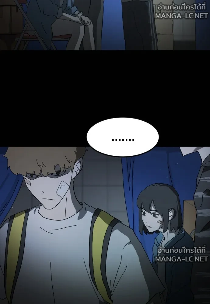 Manga-lc-com อ่านมังงะ อ่านการ์ตูน ออนไลน์ ฟรี วันดีคืนดี โซลก็ ตอนที่ 1 2 3 4 5 6 7 8 9 10 11 12 13 14 ฟรี ไม่มีโฆษณา Manga-lc - อ่าน มังงะ อ่าน การ์ตูน ออนไลน์ อ่านมังงะ ฟรี