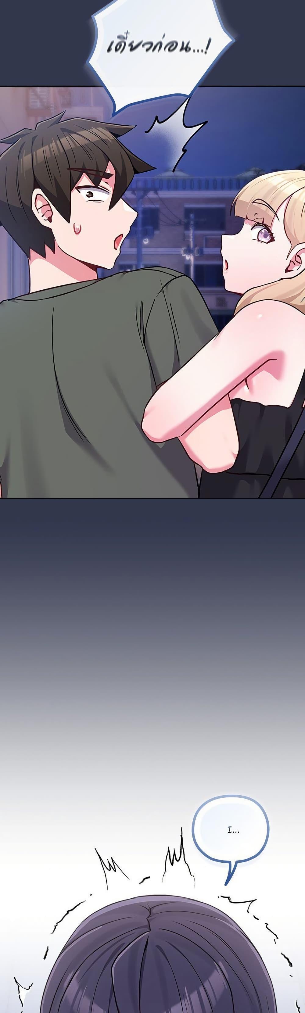 Doujin-Lc- อ่าน โดจิน มังฮวา เกาหลี ญี่ปุ่น จีน แปลไทย But You’re the Same Age ตอนที่ 1 2 3 4 5 6 7 8 9 10 11 12 13 14 ฟรี ไม่มีโฆษณา อ่าน โดจิน Manhwa เกาหลี ญี่ปุ่น จีน เรามีครบ คัดมาให้เน้นๆ โดจิน 18+ รับประกันความฟินโดย  Doujin Lc