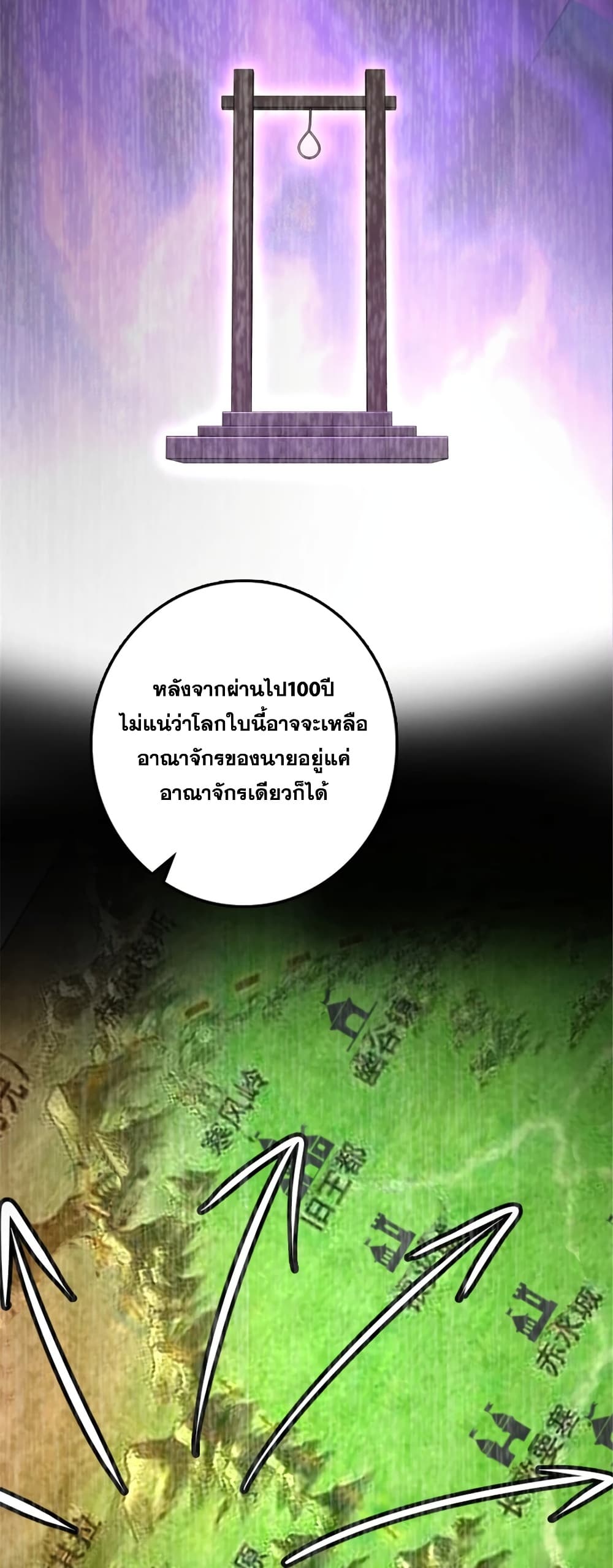 Manga-lc-com อ่านมังงะ อ่านการ์ตูน ออนไลน์ ฟรี Release That Witch ตอนที่ 1 2 3 4 5 6 7 8 9 10 11 12 13 14 ฟรี ไม่มีโฆษณา Manga-lc - อ่าน มังงะ อ่าน การ์ตูน ออนไลน์ อ่านมังงะ ฟรี