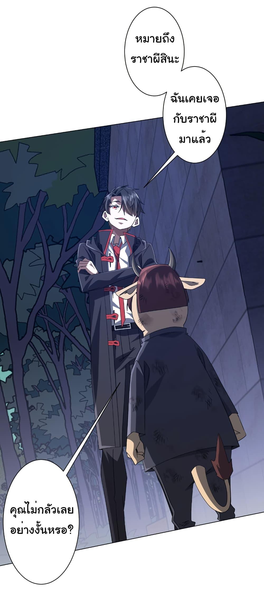 Manga-lc-com อ่านมังงะ อ่านการ์ตูน ออนไลน์ ฟรี Start with Trillions of Coins ตอนที่ 1 2 3 4 5 6 7 8 9 10 11 12 13 14 ฟรี ไม่มีโฆษณา Manga-lc - อ่าน มังงะ อ่าน การ์ตูน ออนไลน์ อ่านมังงะ ฟรี