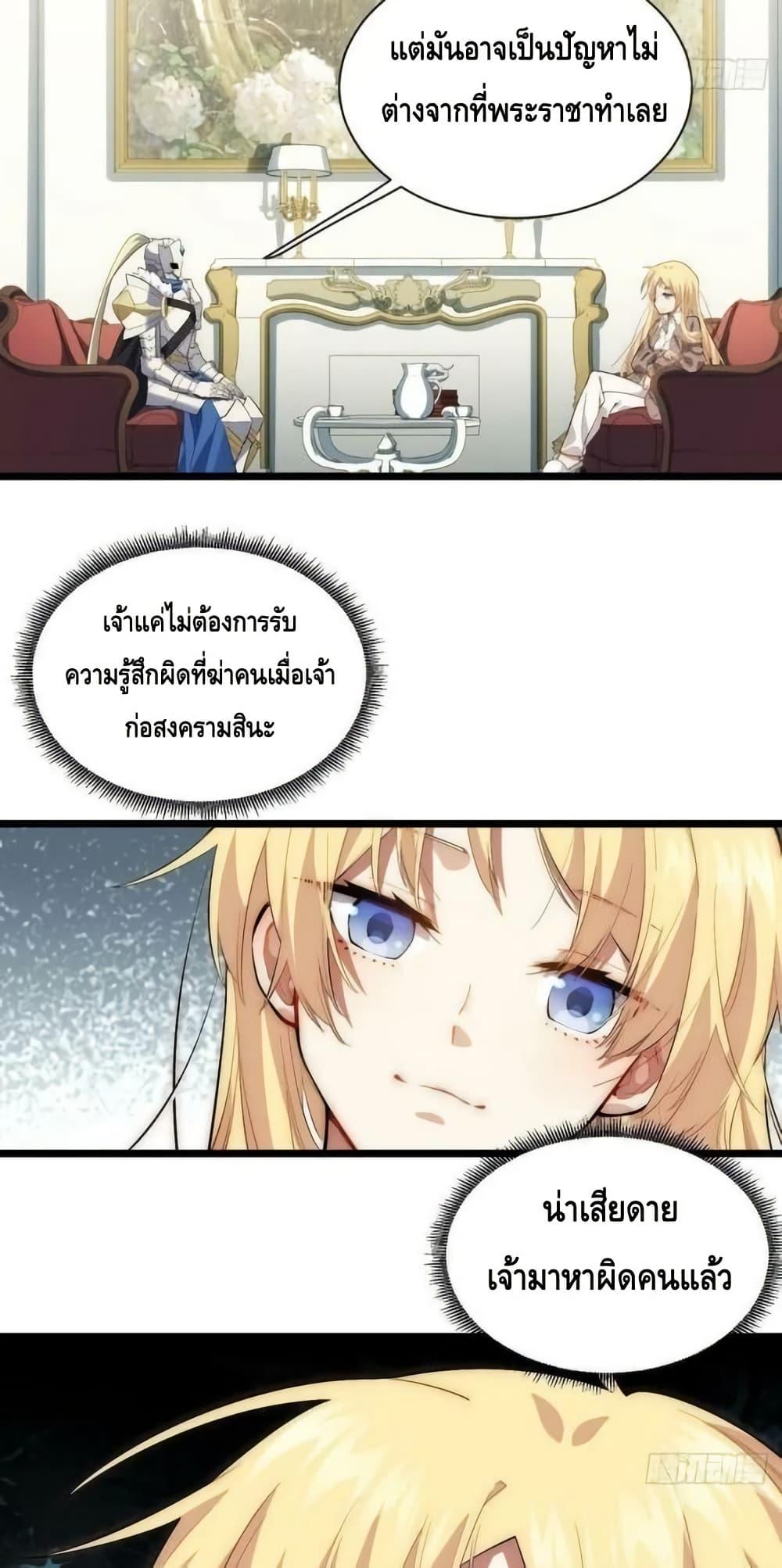 Manga-lc-com อ่านมังงะ อ่านการ์ตูน ออนไลน์ ฟรี EvilLichWhoE ตอนที่ 1 2 3 4 5 6 7 8 9 10 11 12 13 14 ฟรี ไม่มีโฆษณา Manga-lc - อ่าน มังงะ อ่าน การ์ตูน ออนไลน์ อ่านมังงะ ฟรี