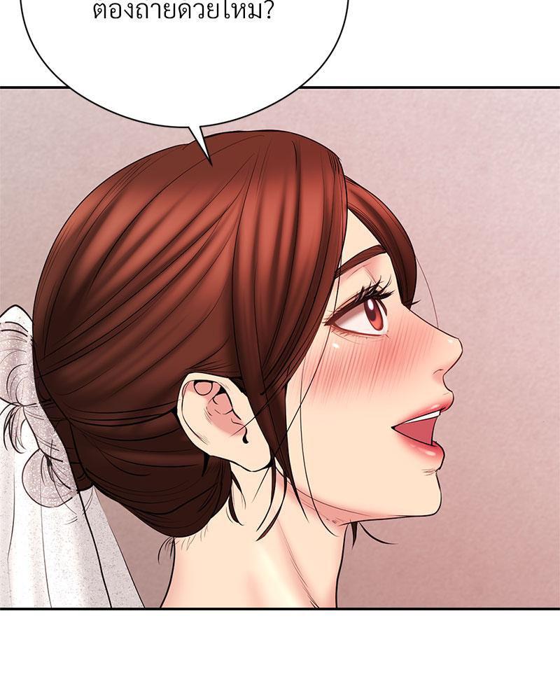Doujin-Lc- อ่าน โดจิน มังฮวา เกาหลี ญี่ปุ่น จีน แปลไทย In Search of Love ตอนที่ 1 2 3 4 5 6 7 8 9 10 11 12 13 14 ฟรี ไม่มีโฆษณา อ่าน โดจิน Manhwa เกาหลี ญี่ปุ่น จีน เรามีครบ คัดมาให้เน้นๆ โดจิน 18+ รับประกันความฟินโดย  Doujin Lc