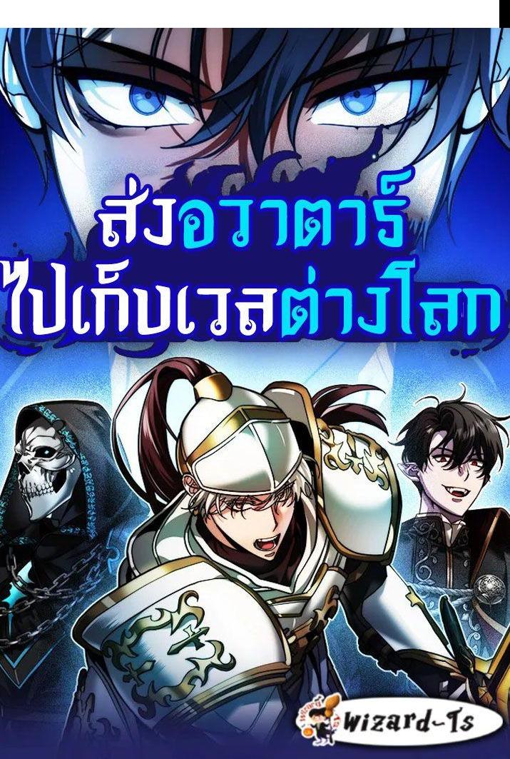 Manga-lc-com อ่านมังงะ อ่านการ์ตูน ออนไลน์ ฟรี My clone is becoming a giant ตอนที่ 1 2 3 4 5 6 7 8 9 10 11 12 13 14 ฟรี ไม่มีโฆษณา Manga-lc - อ่าน มังงะ อ่าน การ์ตูน ออนไลน์ อ่านมังงะ ฟรี