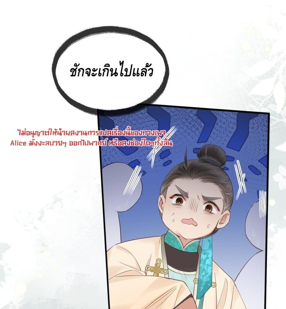 Manga-lc-com อ่านมังงะ อ่านการ์ตูน ออนไลน์ ฟรี เสียงหัวใจของเธ ตอนที่ 1 2 3 4 5 6 7 8 9 10 11 12 13 14 ฟรี ไม่มีโฆษณา Manga-lc - อ่าน มังงะ อ่าน การ์ตูน ออนไลน์ อ่านมังงะ ฟรี