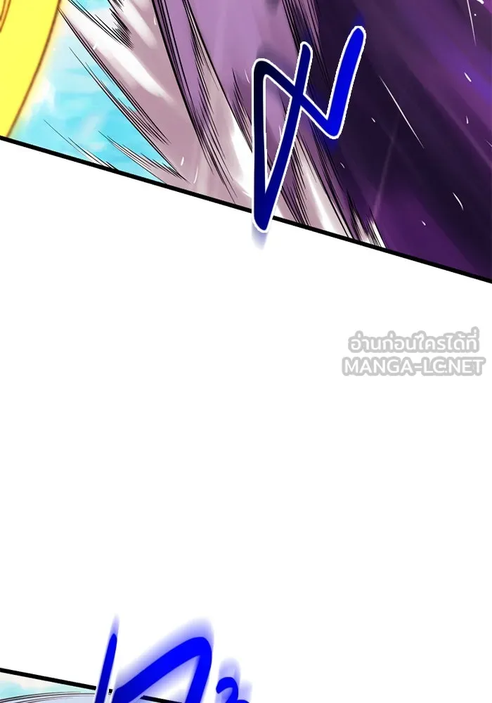 พลิกชะตาคว้าไอเทมระดับเทพ ตอนที่ 37 จู่โจม (2) รูปที่ 57