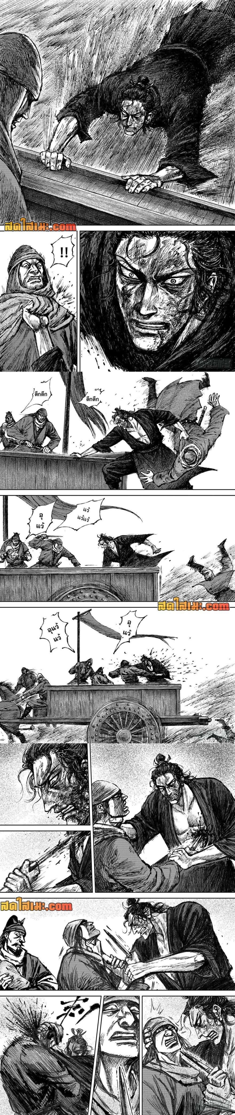 Manga-lc-com อ่านมังงะ อ่านการ์ตูน ออนไลน์ ฟรี Blades of the Guardians ตอนที่ 1 2 3 4 5 6 7 8 9 10 11 12 13 14 ฟรี ไม่มีโฆษณา Manga-lc - อ่าน มังงะ อ่าน การ์ตูน ออนไลน์ อ่านมังงะ ฟรี