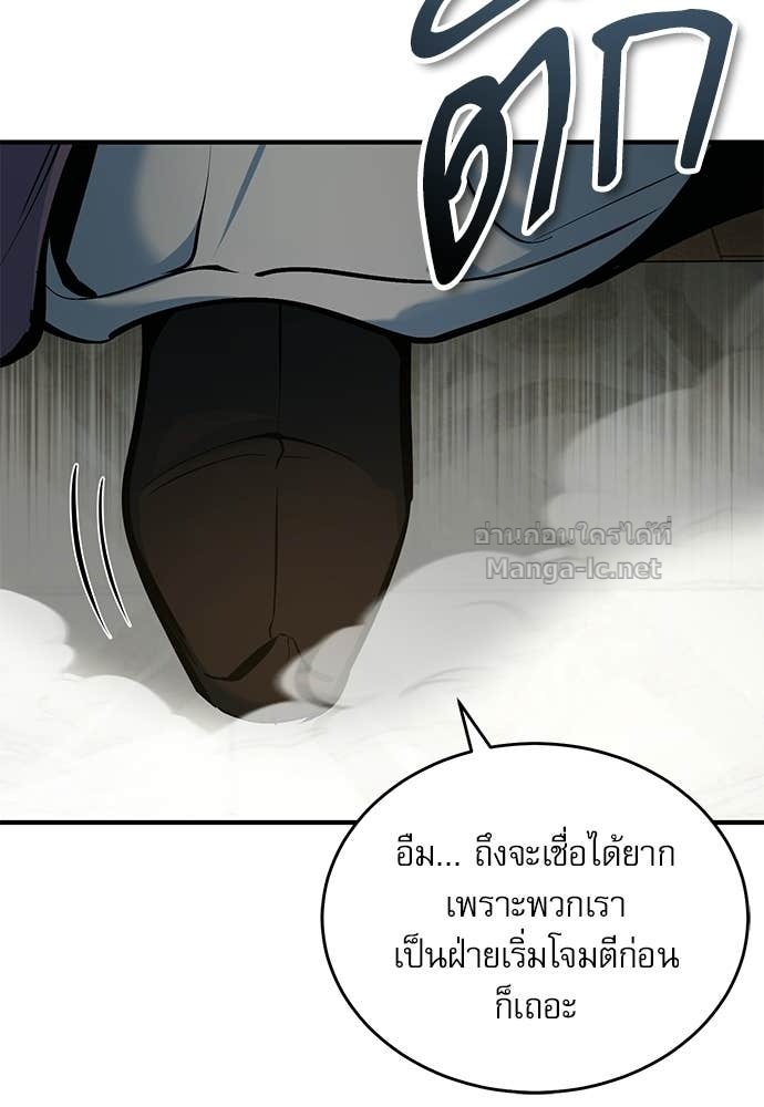 Doujin-Lc- อ่าน โดจิน มังฮวา เกาหลี ญี่ปุ่น จีน แปลไทย ศาสตราจารย์จำเป็นแห่งอะคาเดมี ตอนที่ 1 2 3 4 5 6 7 8 9 10 11 12 13 14 ฟรี ไม่มีโฆษณา อ่าน โดจิน Manhwa เกาหลี ญี่ปุ่น จีน เรามีครบ คัดมาให้เน้นๆ โดจิน 18+ รับประกันความฟินโดย Doujin Lc