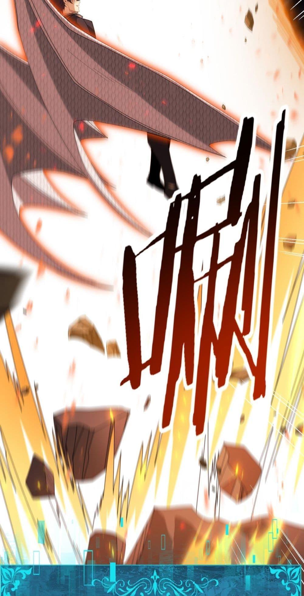 Manga-lc-com อ่านมังงะ อ่านการ์ตูน ออนไลน์ ฟรี IamDrakoMajs ตอนที่ 1 2 3 4 5 6 7 8 9 10 11 12 13 14 ฟรี ไม่มีโฆษณา Manga-lc - อ่าน มังงะ อ่าน การ์ตูน ออนไลน์ อ่านมังงะ ฟรี