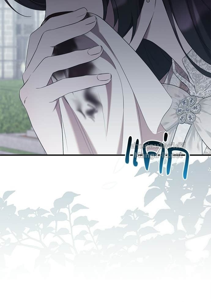 Doujin-Lc- อ่าน โดจิน มังฮวา เกาหลี ญี่ปุ่น จีน แปลไทย ชายาคนสุดท้ายของเจ้าชายไร้หัวใจ ตอนที่ 1 2 3 4 5 6 7 8 9 10 11 12 13 14 ฟรี ไม่มีโฆษณา อ่าน โดจิน Manhwa เกาหลี ญี่ปุ่น จีน เรามีครบ คัดมาให้เน้นๆ โดจิน 18+ รับประกันความฟินโดย Doujin Lc