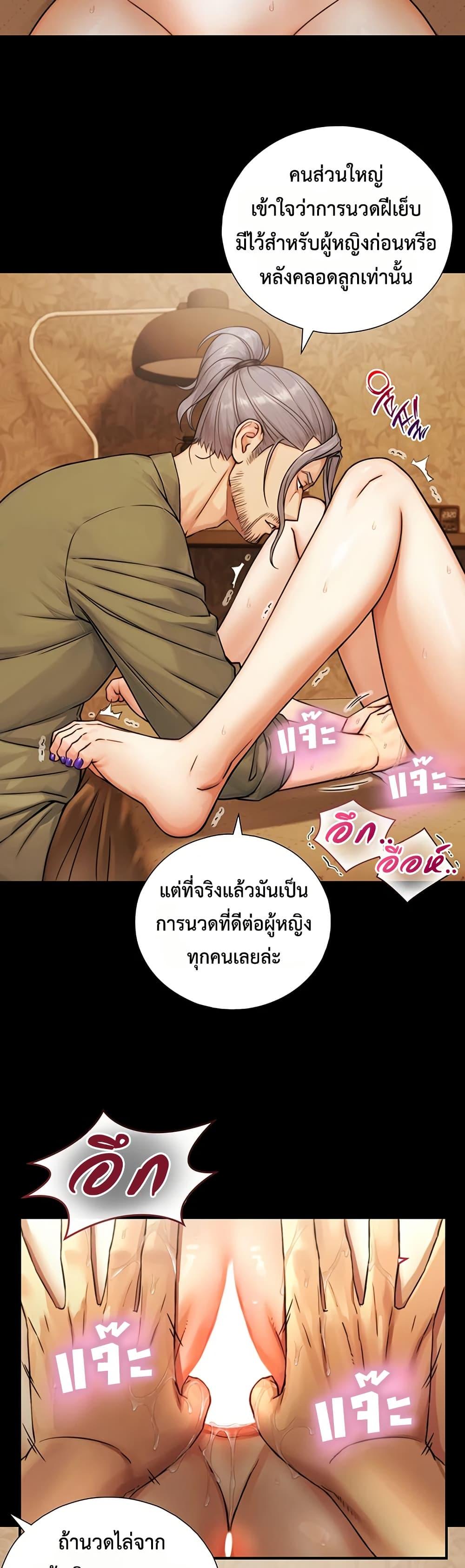Doujin-Lc- อ่าน โดจิน มังฮวา เกาหลี ญี่ปุ่น จีน แปลไทย Like Father ตอนที่ 1 2 3 4 5 6 7 8 9 10 11 12 13 14 ฟรี ไม่มีโฆษณา อ่าน โดจิน Manhwa เกาหลี ญี่ปุ่น จีน เรามีครบ คัดมาให้เน้นๆ โดจิน 18+ รับประกันความฟินโดย  Doujin Lc
