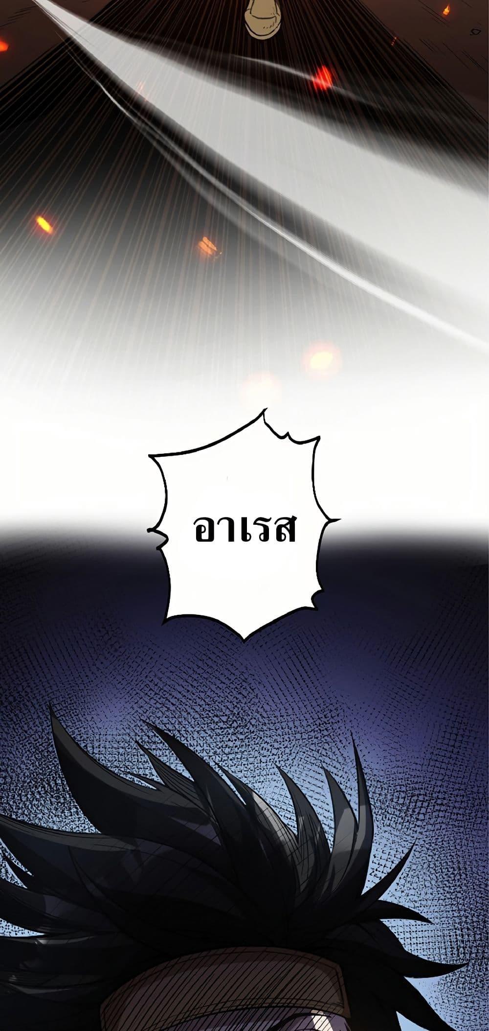 Manga-lc-com อ่านมังงะ อ่านการ์ตูน ออนไลน์ ฟรี Kiraware no Yarinaoshi ~ Yuusha ni Uragirare, Ryou Omoidatta Seijo to Inochi o Ubawareta Ore, Kako ni Modotte Subete o… ตอนที่ 1 2 3 4 5 6 7 8 9 10 11 12 13 14 ฟรี ไม่มีโฆษณา Manga-lc - อ่าน มังงะ อ่าน การ์ตูน ออนไลน์ อ่านมังงะ ฟรี