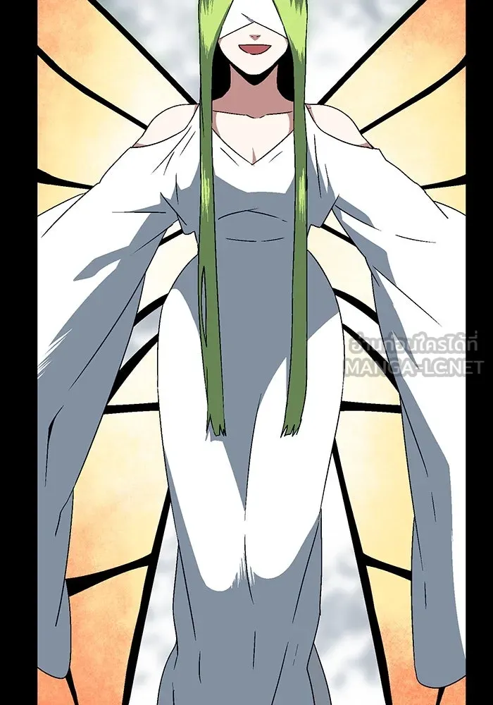 หนึ่งก้าวสู่เจ้ามาร ตอนที่ 38 ไอริส (4) รูปที่ 51