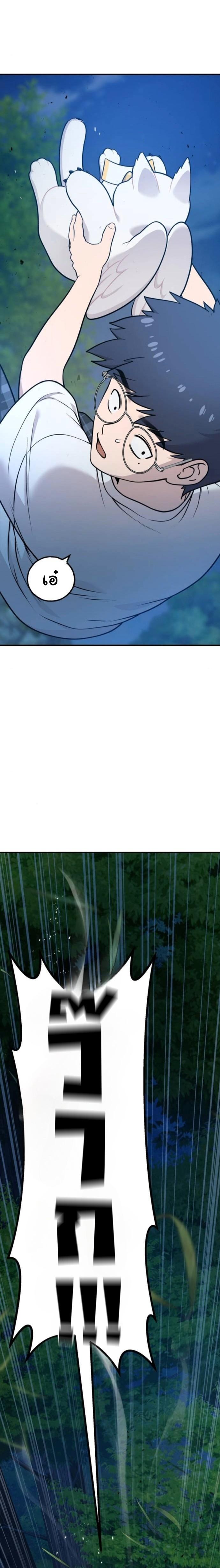 Manga-lc-com อ่านมังงะ อ่านการ์ตูน ออนไลน์ ฟรี Hello, Griffin the Fluffy Tit! ตอนที่ 1 2 3 4 5 6 7 8 9 10 11 12 13 14 ฟรี ไม่มีโฆษณา Manga-lc - อ่าน มังงะ อ่าน การ์ตูน ออนไลน์ อ่านมังงะ ฟรี