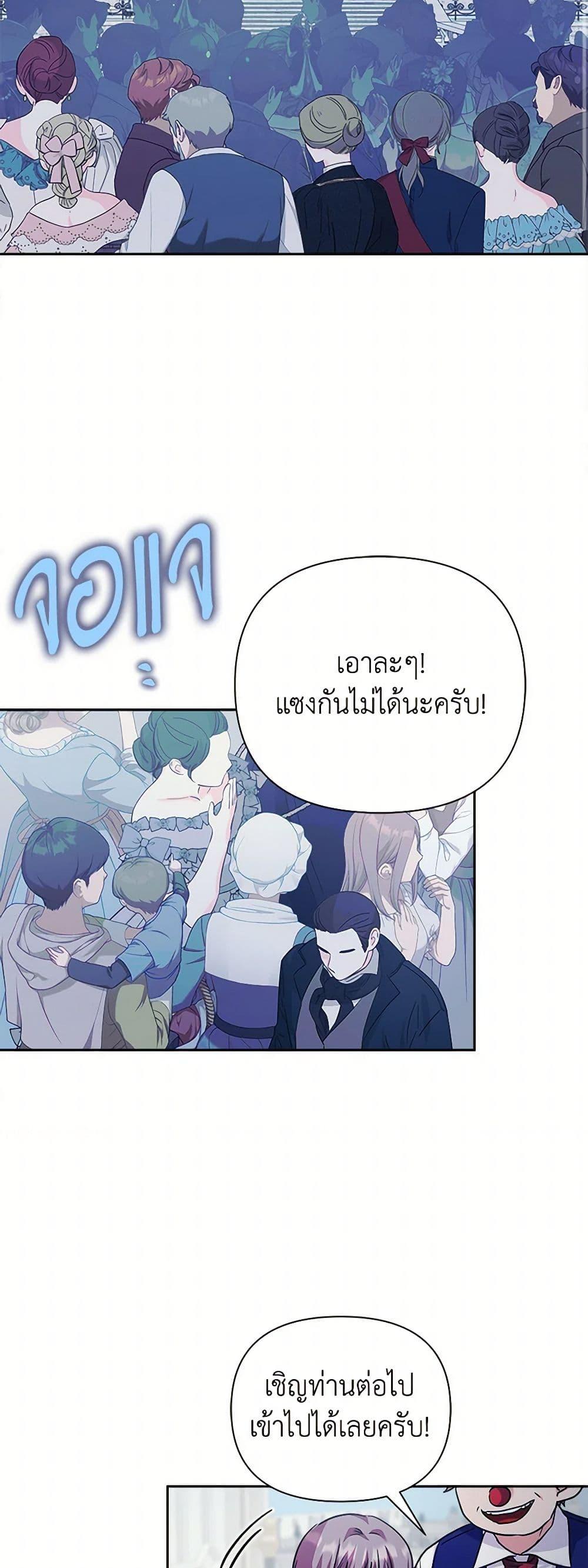 Manga-lc-com อ่านมังงะ อ่านการ์ตูน ออนไลน์ ฟรี Marigold ตอนที่ 1 2 3 4 5 6 7 8 9 10 11 12 13 14 ฟรี ไม่มีโฆษณา Manga-lc - อ่าน มังงะ อ่าน การ์ตูน ออนไลน์ อ่านมังงะ ฟรี
