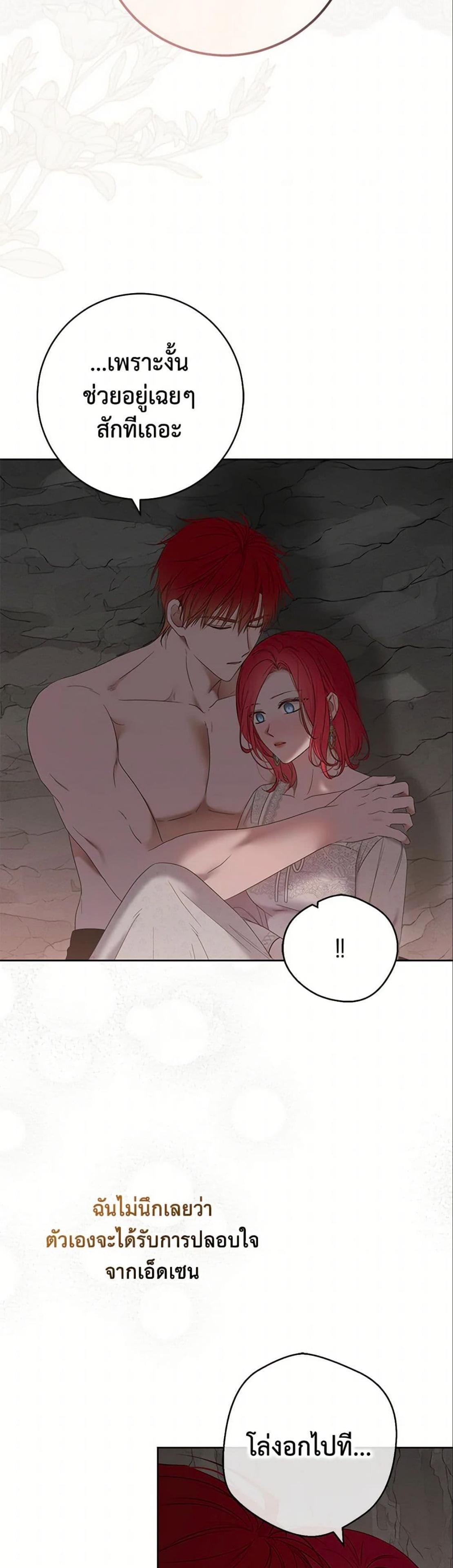 Manga-lc-com อ่านมังงะ อ่านการ์ตูน ออนไลน์ ฟรี I Fell into a Reverse Harem Game! ตอนที่ 1 2 3 4 5 6 7 8 9 10 11 12 13 14 ฟรี ไม่มีโฆษณา Manga-lc - อ่าน มังงะ อ่าน การ์ตูน ออนไลน์ อ่านมังงะ ฟรี