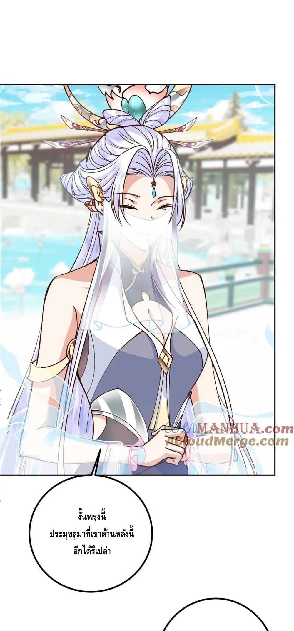 Manga-lc-com อ่านมังงะ อ่านการ์ตูน ออนไลน์ ฟรี KeepALowProf ตอนที่ 1 2 3 4 5 6 7 8 9 10 11 12 13 14 ฟรี ไม่มีโฆษณา Manga-lc - อ่าน มังงะ อ่าน การ์ตูน ออนไลน์ อ่านมังงะ ฟรี