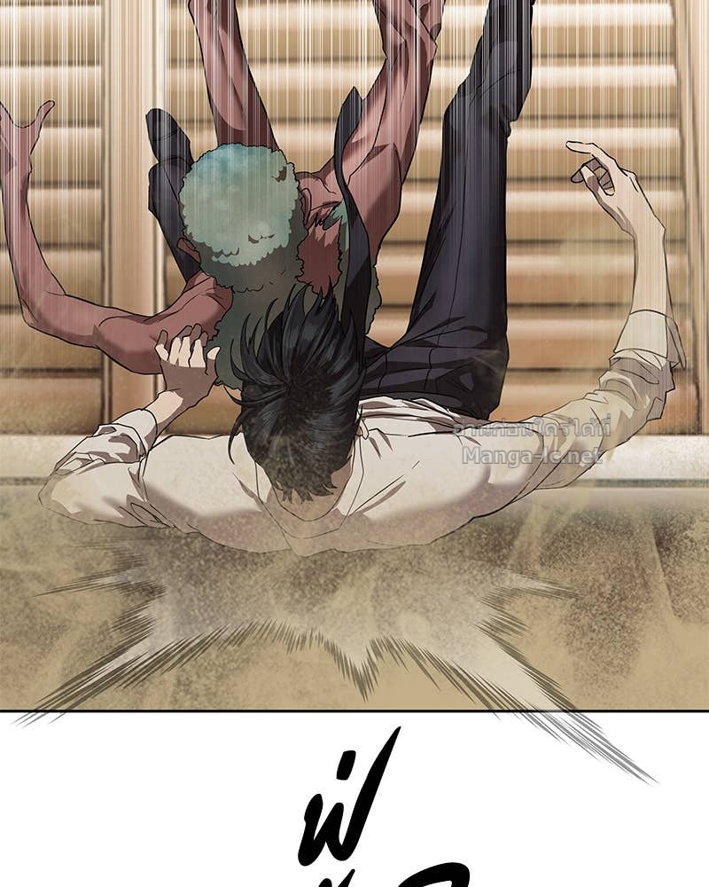 Doujin-Lc- อ่าน โดจิน มังฮวา เกาหลี ญี่ปุ่น จีน แปลไทย ข้าราชการพิเศษ ตอนที่ 1 2 3 4 5 6 7 8 9 10 11 12 13 14 ฟรี ไม่มีโฆษณา อ่าน โดจิน Manhwa เกาหลี ญี่ปุ่น จีน เรามีครบ คัดมาให้เน้นๆ โดจิน 18+ รับประกันความฟินโดย Doujin Lc