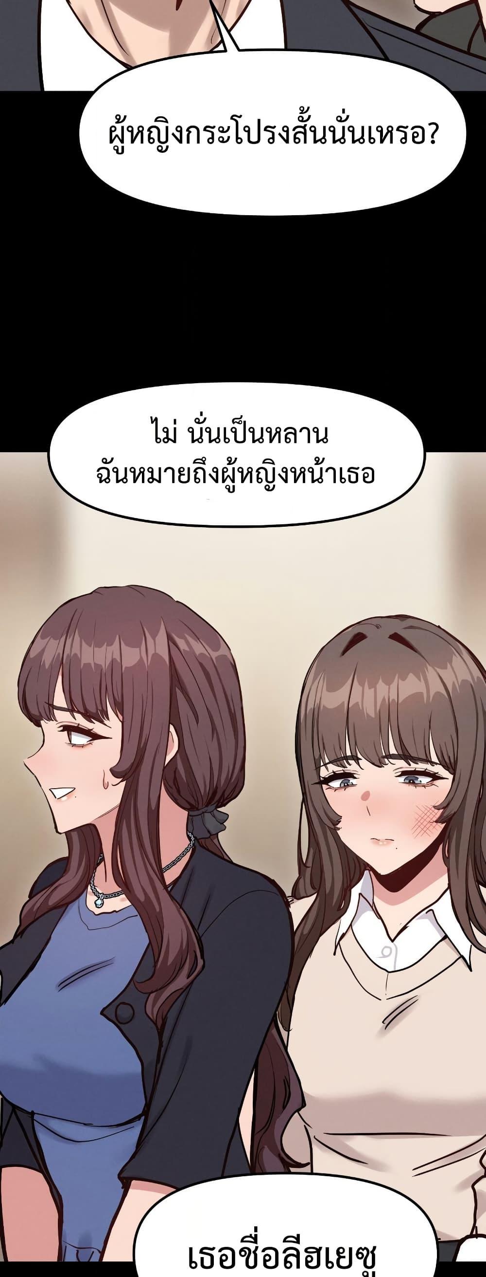 Doujin-Lc- อ่าน โดจิน มังฮวา เกาหลี ญี่ปุ่น จีน แปลไทย Daddy’s Girl ตอนที่ 1 2 3 4 5 6 7 8 9 10 11 12 13 14 ฟรี ไม่มีโฆษณา อ่าน โดจิน Manhwa เกาหลี ญี่ปุ่น จีน เรามีครบ คัดมาให้เน้นๆ โดจิน 18+ รับประกันความฟินโดย  Doujin Lc