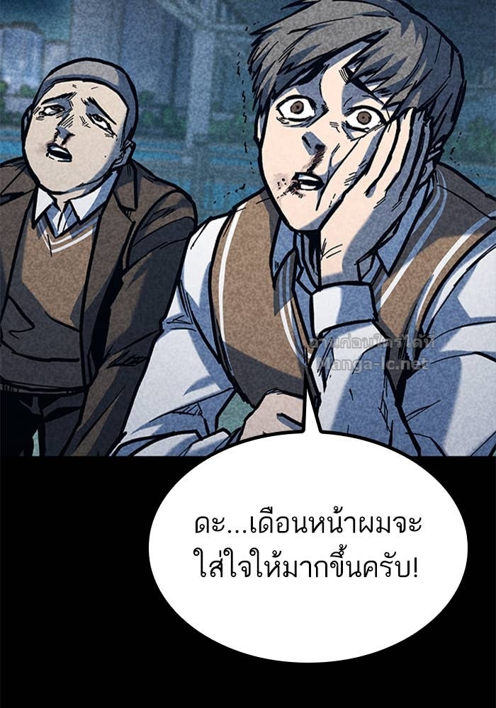 Doujin-Lc- อ่าน โดจิน มังฮวา เกาหลี ญี่ปุ่น จีน แปลไทย HECTOPASCAL ตอนที่ 1 2 3 4 5 6 7 8 9 10 11 12 13 14 ฟรี ไม่มีโฆษณา อ่าน โดจิน Manhwa เกาหลี ญี่ปุ่น จีน เรามีครบ คัดมาให้เน้นๆ โดจิน 18+ รับประกันความฟินโดย Doujin Lc