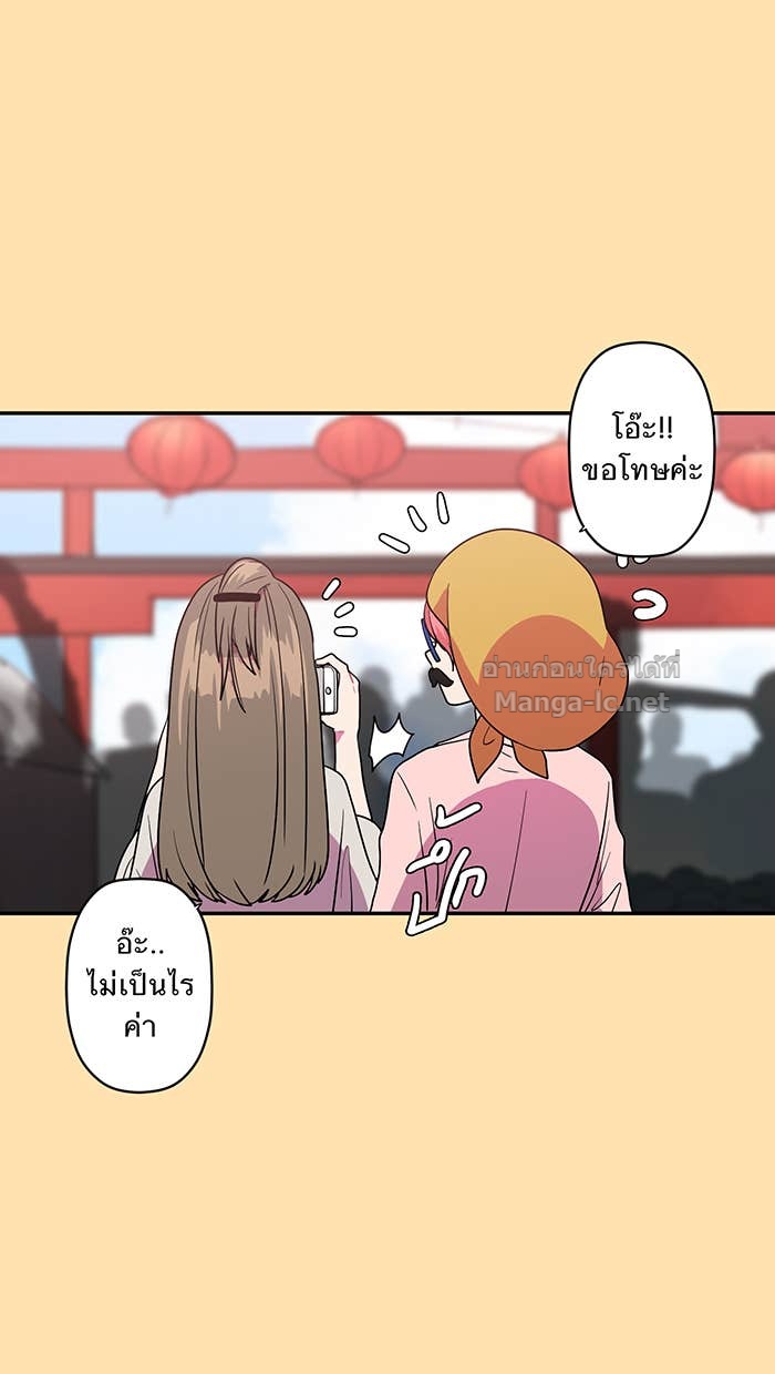 Doujin-Lc- อ่าน โดจิน มังฮวา เกาหลี ญี่ปุ่น จีน แปลไทย Take My Money รักนี้...มีเปย์ ตอนที่ 1 2 3 4 5 6 7 8 9 10 11 12 13 14 ฟรี ไม่มีโฆษณา อ่าน โดจิน Manhwa เกาหลี ญี่ปุ่น จีน เรามีครบ คัดมาให้เน้นๆ โดจิน 18+ รับประกันความฟินโดย Doujin Lc