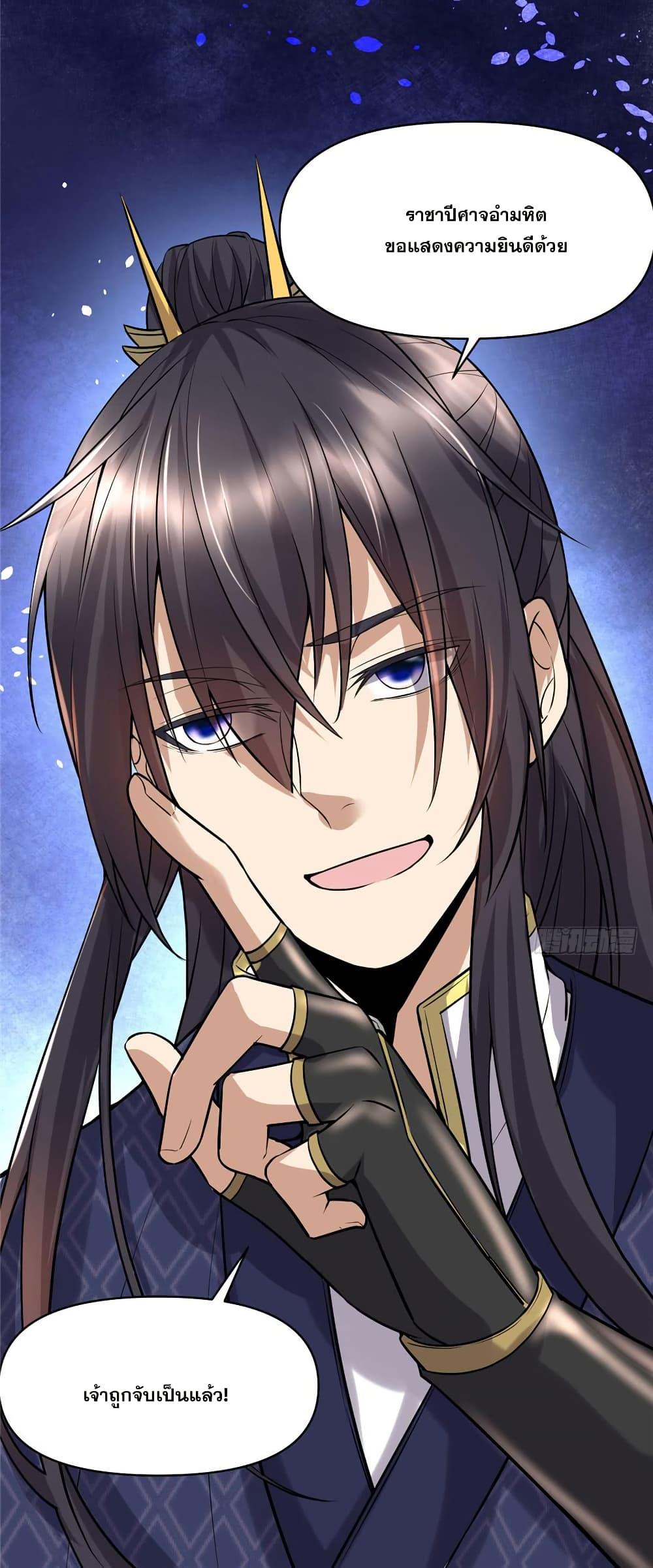 Manga-lc-com อ่านมังงะ อ่านการ์ตูน ออนไลน์ ฟรี God of War System ตอนที่ 1 2 3 4 5 6 7 8 9 10 11 12 13 14 ฟรี ไม่มีโฆษณา Manga-lc - อ่าน มังงะ อ่าน การ์ตูน ออนไลน์ อ่านมังงะ ฟรี