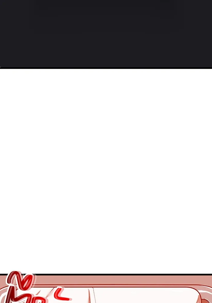 เพลเยอร์เลือดเทวะ ตอนที่ 15 ข้ารับใช้ รูปที่ 34