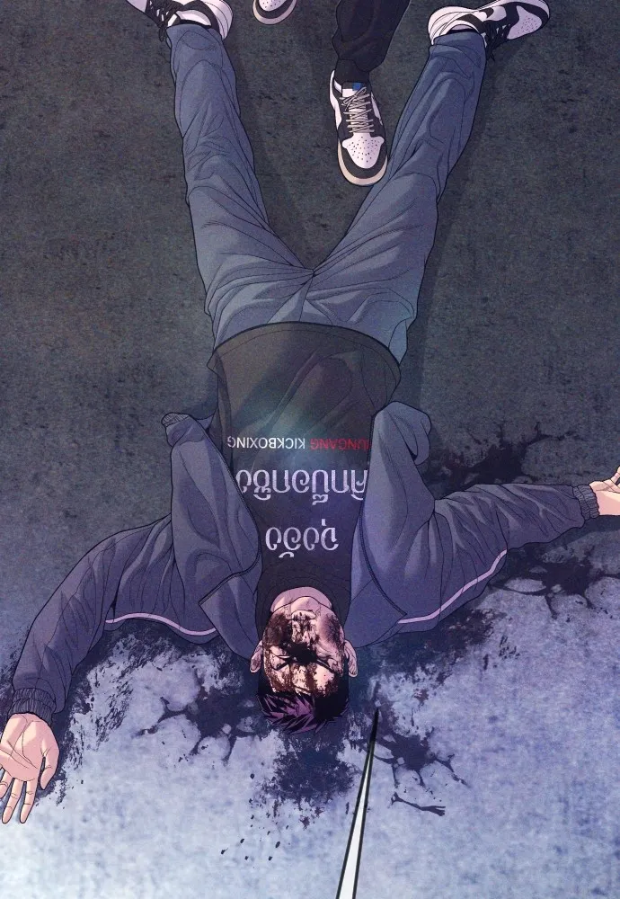 อาชญากรวัยเยาว์ ตอนที่ 73 ไพ่ใบที่สอง รูปที่ 163