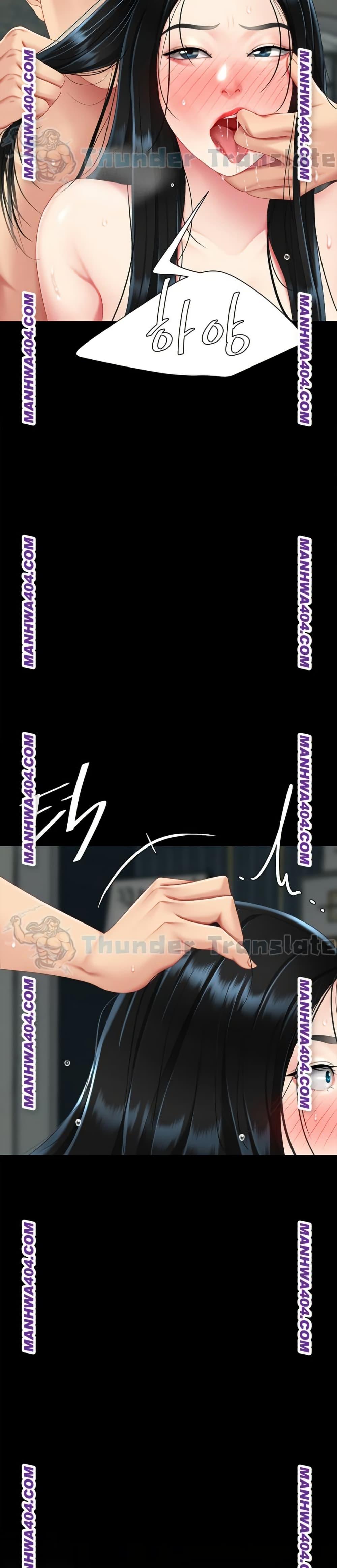 Doujin-Lc- อ่าน โดจิน มังฮวา เกาหลี ญี่ปุ่น จีน แปลไทย Go Ahead, Mom ตอนที่ 1 2 3 4 5 6 7 8 9 10 11 12 13 14 ฟรี ไม่มีโฆษณา อ่าน โดจิน Manhwa เกาหลี ญี่ปุ่น จีน เรามีครบ คัดมาให้เน้นๆ โดจิน 18+ รับประกันความฟินโดย  Doujin Lc