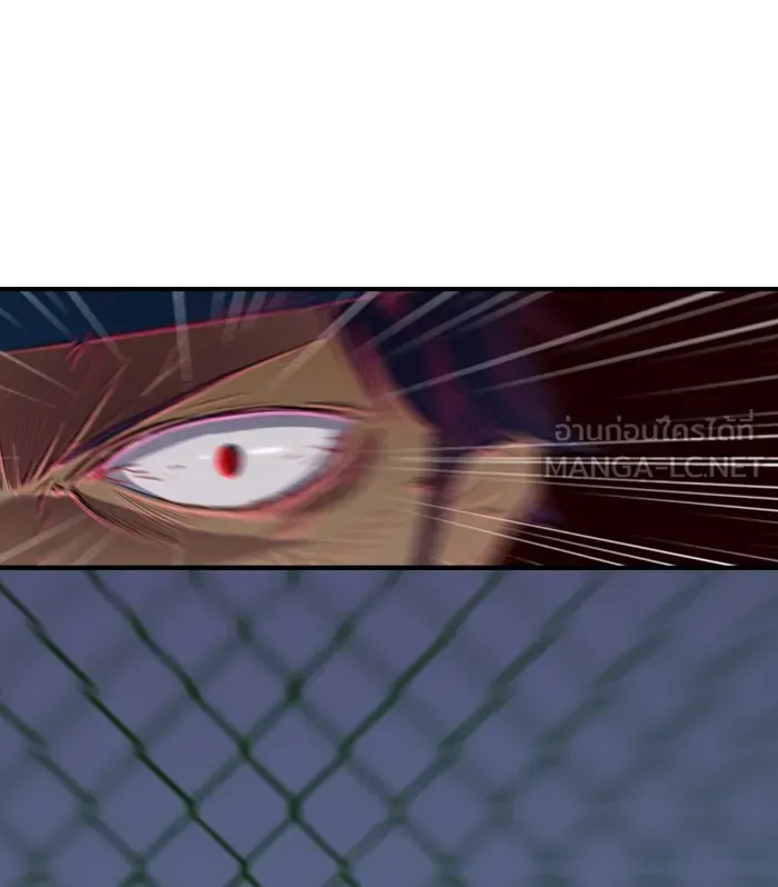 ปั่นสู้ฝันbrWind Breaker ตอนที่ 5 รูปที่ 21