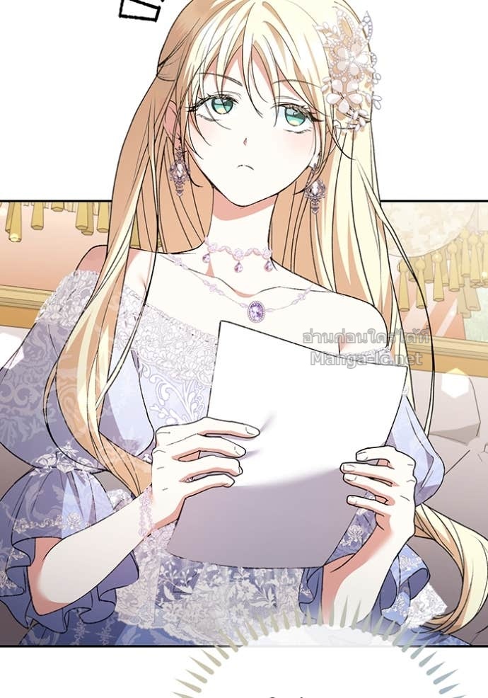 Doujin-Lc- อ่าน โดจิน มังฮวา เกาหลี ญี่ปุ่น จีน แปลไทย คิดว่าการบิดเบือนต้นฉบับ มันทำได้ง่าย ๆ หรือไง ตอนที่ 1 2 3 4 5 6 7 8 9 10 11 12 13 14 ฟรี ไม่มีโฆษณา อ่าน โดจิน Manhwa เกาหลี ญี่ปุ่น จีน เรามีครบ คัดมาให้เน้นๆ โดจิน 18+ รับประกันความฟินโดย Doujin Lc