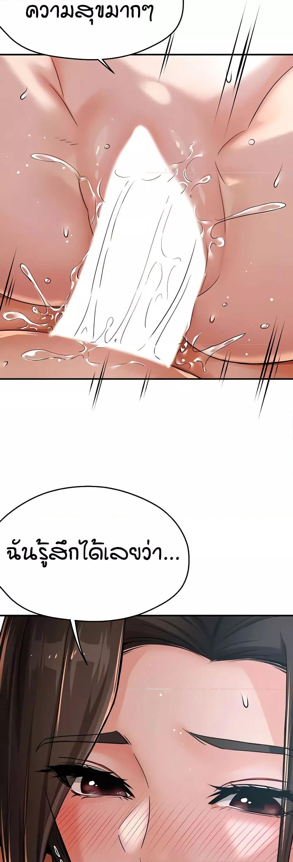 Doujin-Lc- อ่าน โดจิน มังฮวา เกาหลี ญี่ปุ่น จีน แปลไทย Yogurt Delivery Lady ตอนที่ 1 2 3 4 5 6 7 8 9 10 11 12 13 14 ฟรี ไม่มีโฆษณา อ่าน โดจิน Manhwa เกาหลี ญี่ปุ่น จีน เรามีครบ คัดมาให้เน้นๆ โดจิน 18+ รับประกันความฟินโดย  Doujin Lc