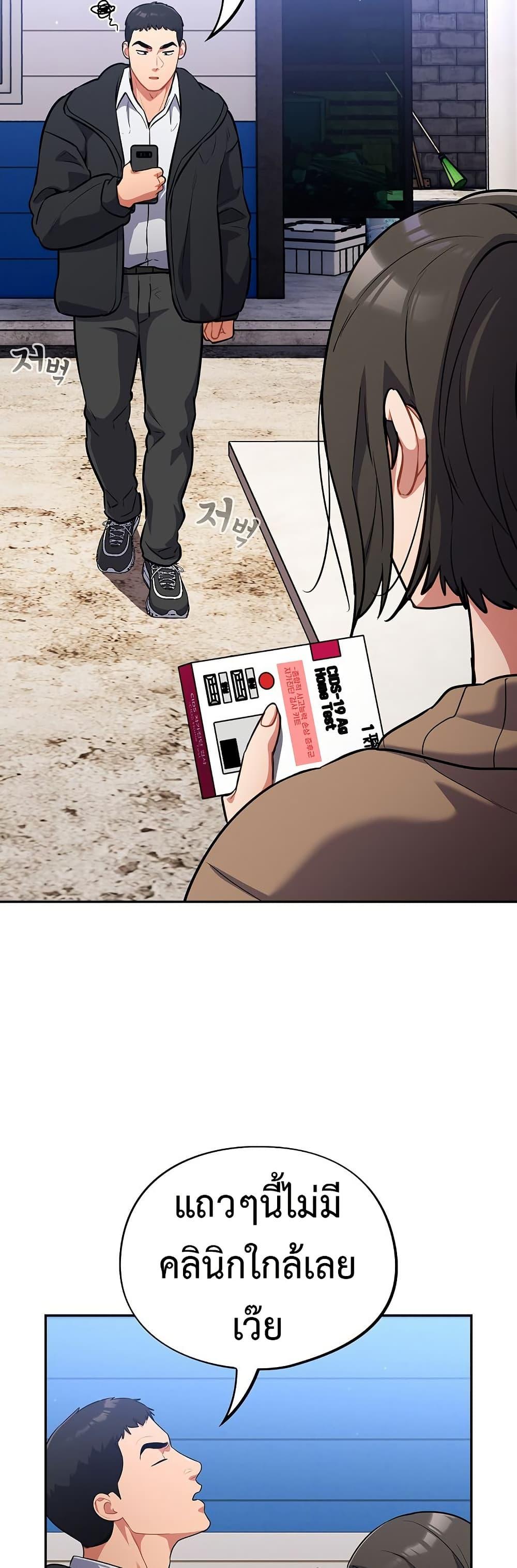 Doujin-Lc- อ่าน โดจิน มังฮวา เกาหลี ญี่ปุ่น จีน แปลไทย 17 ตอนที่ 1 2 3 4 5 6 7 8 9 10 11 12 13 14 ฟรี ไม่มีโฆษณา อ่าน โดจิน Manhwa เกาหลี ญี่ปุ่น จีน เรามีครบ คัดมาให้เน้นๆ โดจิน 18+ รับประกันความฟินโดย  Doujin Lc