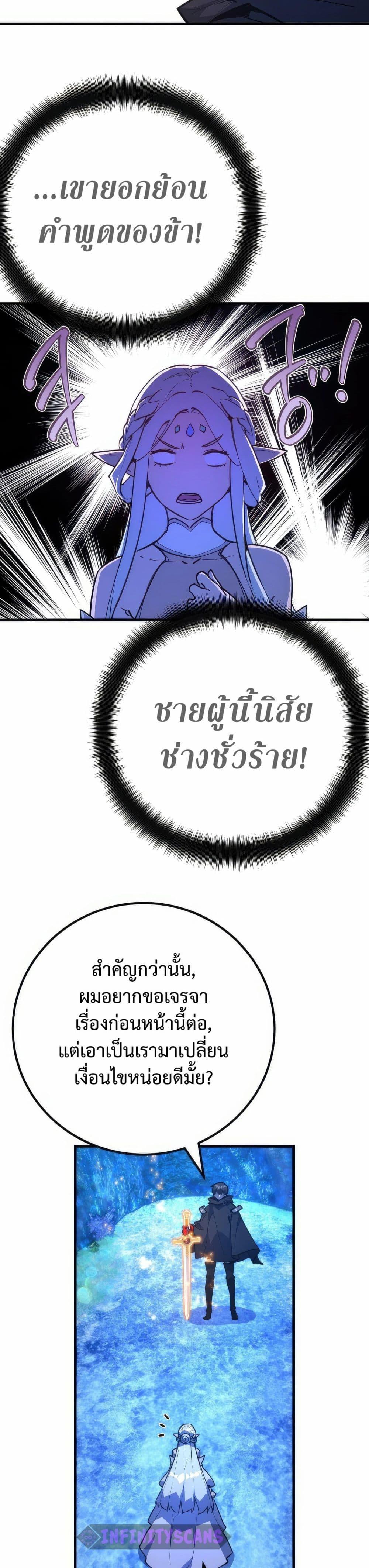 Manga-lc-com อ่านมังงะ อ่านการ์ตูน ออนไลน์ ฟรี World’s Strongest Troll ตอนที่ 1 2 3 4 5 6 7 8 9 10 11 12 13 14 ฟรี ไม่มีโฆษณา Manga-lc - อ่าน มังงะ อ่าน การ์ตูน ออนไลน์ อ่านมังงะ ฟรี
