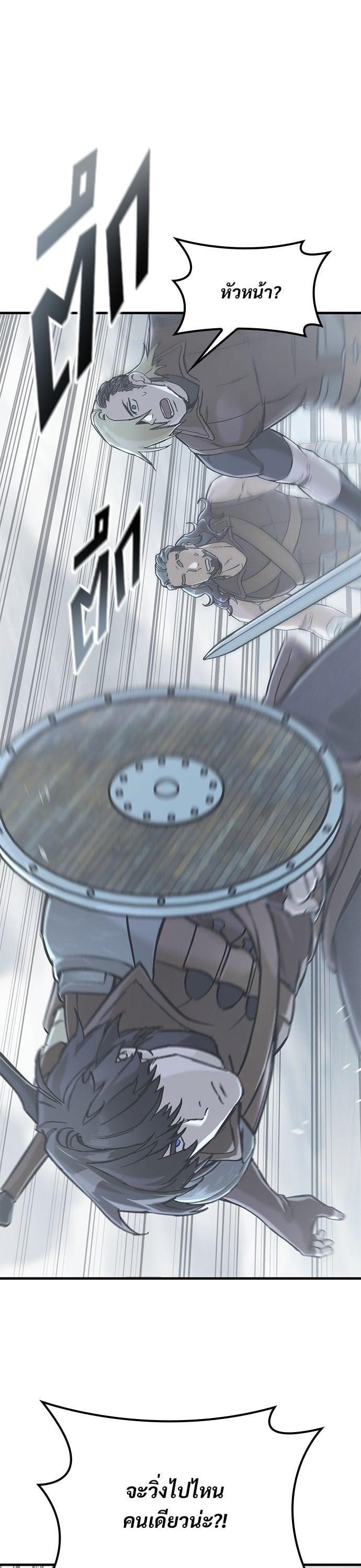 Manga-lc-com อ่านมังงะ อ่านการ์ตูน ออนไลน์ ฟรี Eternally Regressing Knight ตอนที่ 1 2 3 4 5 6 7 8 9 10 11 12 13 14 ฟรี ไม่มีโฆษณา Manga-lc - อ่าน มังงะ อ่าน การ์ตูน ออนไลน์ อ่านมังงะ ฟรี