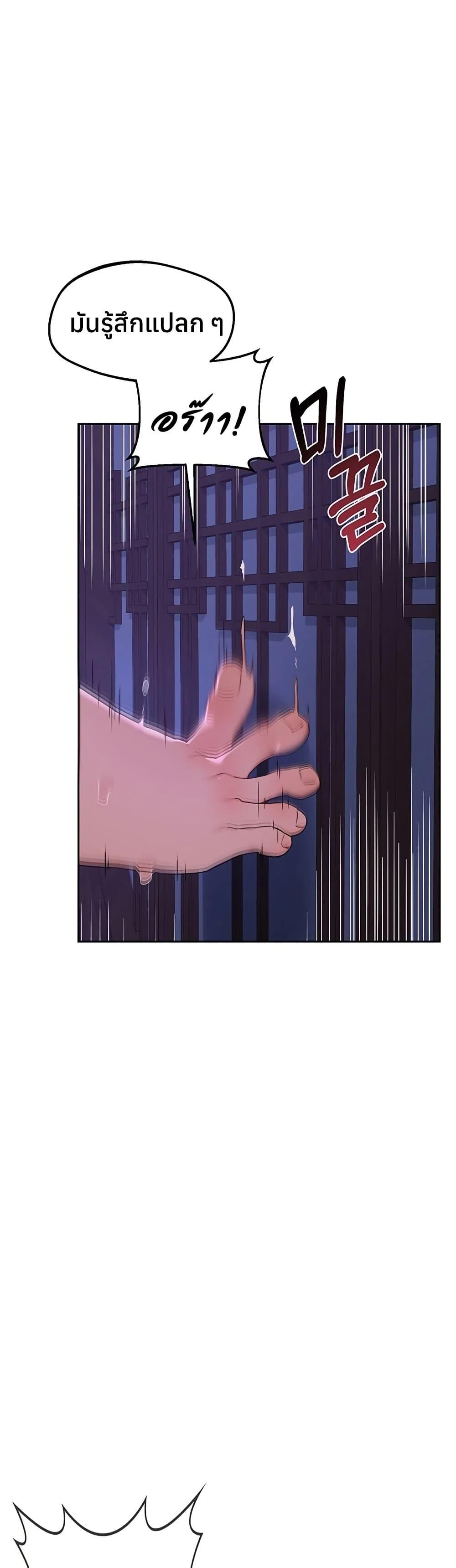 Doujin-Lc- อ่าน โดจิน มังฮวา เกาหลี ญี่ปุ่น จีน แปลไทย MILF Exchange ตอนที่ 1 2 3 4 5 6 7 8 9 10 11 12 13 14 ฟรี ไม่มีโฆษณา อ่าน โดจิน Manhwa เกาหลี ญี่ปุ่น จีน เรามีครบ คัดมาให้เน้นๆ โดจิน 18+ รับประกันความฟินโดย  Doujin Lc