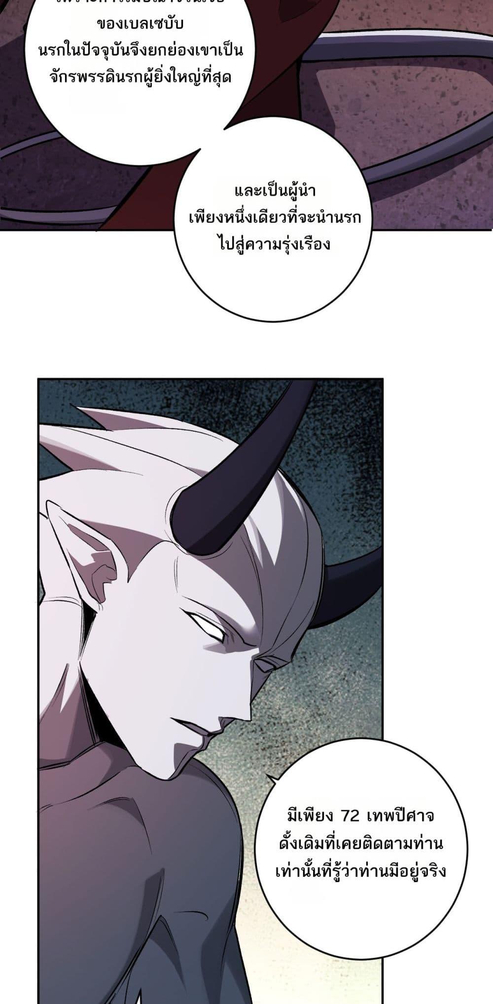 Manga-lc-com อ่านมังงะ อ่านการ์ตูน ออนไลน์ ฟรี Doomsdayforal ตอนที่ 1 2 3 4 5 6 7 8 9 10 11 12 13 14 ฟรี ไม่มีโฆษณา Manga-lc - อ่าน มังงะ อ่าน การ์ตูน ออนไลน์ อ่านมังงะ ฟรี