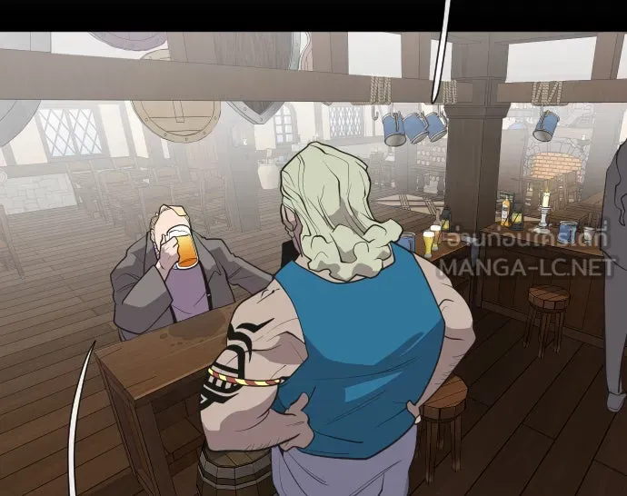 ยุคแห่งยอดมนุษย์ ตอนที่ 45 รูปที่ 39