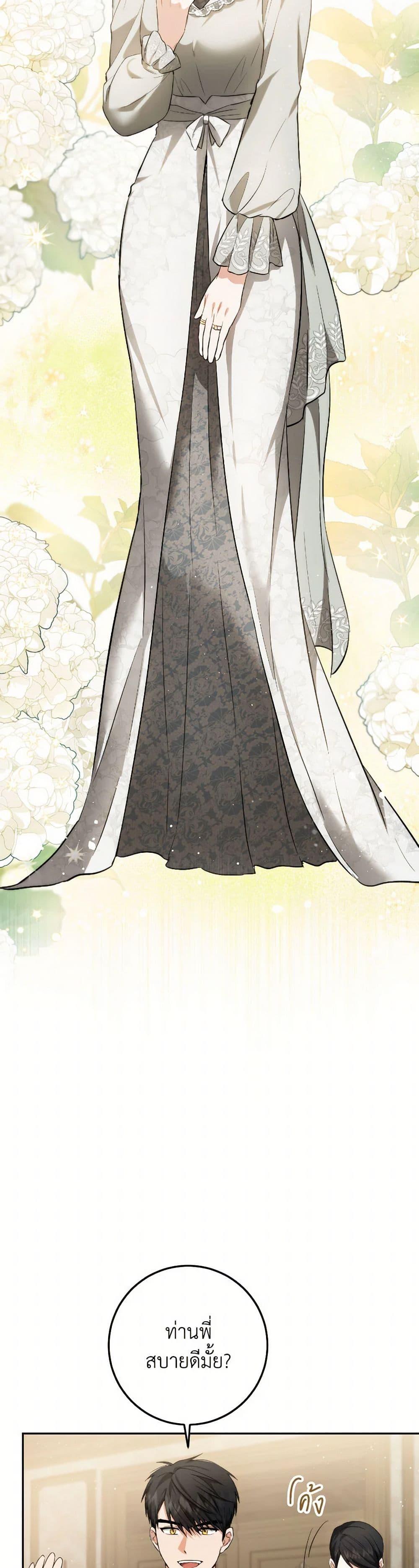 Manga-lc-com อ่านมังงะ อ่านการ์ตูน ออนไลน์ ฟรี The Heiress’s Double Life ตอนที่ 1 2 3 4 5 6 7 8 9 10 11 12 13 14 ฟรี ไม่มีโฆษณา Manga-lc - อ่าน มังงะ อ่าน การ์ตูน ออนไลน์ อ่านมังงะ ฟรี