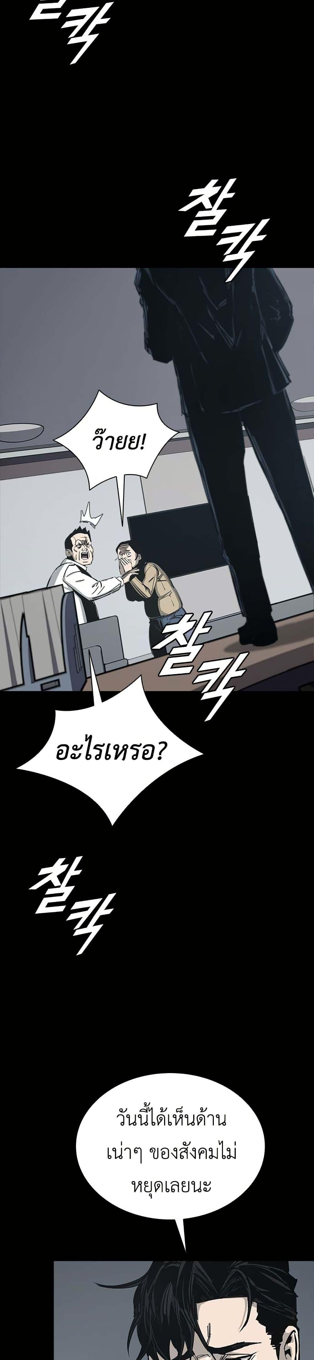 Manga-lc-com อ่านมังงะ อ่านการ์ตูน ออนไลน์ ฟรี Royal Family ตอนที่ 1 2 3 4 5 6 7 8 9 10 11 12 13 14 ฟรี ไม่มีโฆษณา Manga-lc - อ่าน มังงะ อ่าน การ์ตูน ออนไลน์ อ่านมังงะ ฟรี