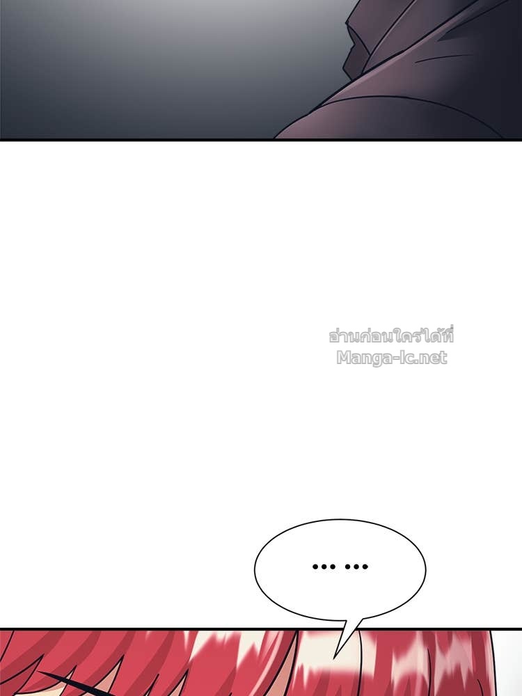 Doujin-Lc- อ่าน โดจิน มังฮวา เกาหลี ญี่ปุ่น จีน แปลไทย โคตรแกร่ง ตอนที่ 1 2 3 4 5 6 7 8 9 10 11 12 13 14 ฟรี ไม่มีโฆษณา อ่าน โดจิน Manhwa เกาหลี ญี่ปุ่น จีน เรามีครบ คัดมาให้เน้นๆ โดจิน 18+ รับประกันความฟินโดย Doujin Lc