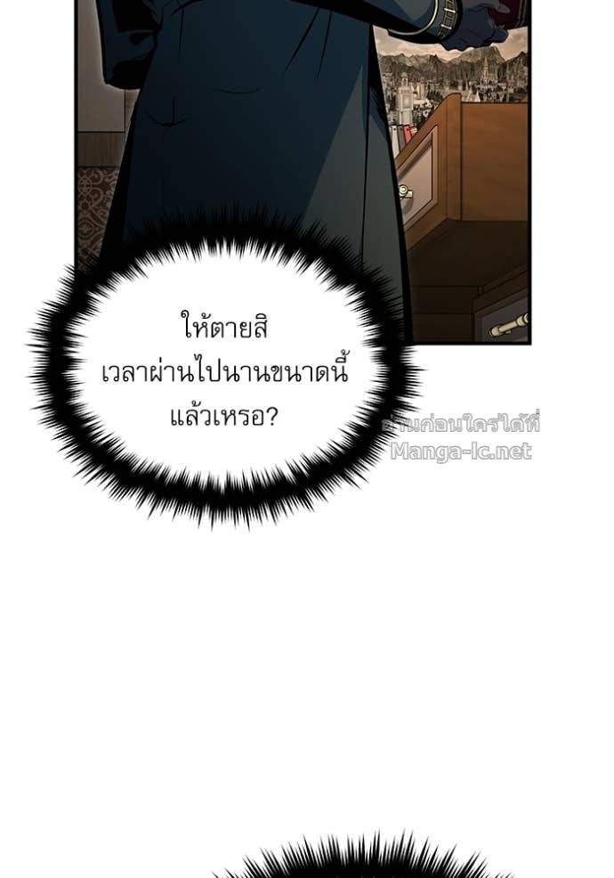 Doujin-Lc- อ่าน โดจิน มังฮวา เกาหลี ญี่ปุ่น จีน แปลไทย ศาสตราจารย์จำเป็นแห่งอะคาเดมี ตอนที่ 1 2 3 4 5 6 7 8 9 10 11 12 13 14 ฟรี ไม่มีโฆษณา อ่าน โดจิน Manhwa เกาหลี ญี่ปุ่น จีน เรามีครบ คัดมาให้เน้นๆ โดจิน 18+ รับประกันความฟินโดย Doujin Lc