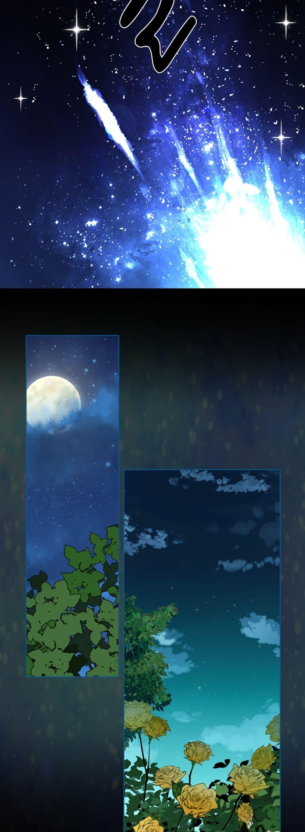 Manga-lc-com อ่านมังงะ อ่านการ์ตูน ออนไลน์ ฟรี Isekai Empress ตอนที่ 1 2 3 4 5 6 7 8 9 10 11 12 13 14 ฟรี ไม่มีโฆษณา Manga-lc - อ่าน มังงะ อ่าน การ์ตูน ออนไลน์ อ่านมังงะ ฟรี